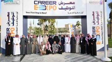 معرض التوظيف بجامعة الأمير سلطان 2026: منصة استراتيجية لربط التعليم بسوق العمل