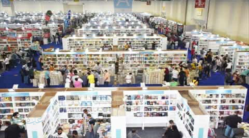 مواعيد عمل معرض القاهرة الدولي للكتاب 2026 وأسعار التذاكر وخطوط الأتوبيسات الخاصة بخدمة الزوار