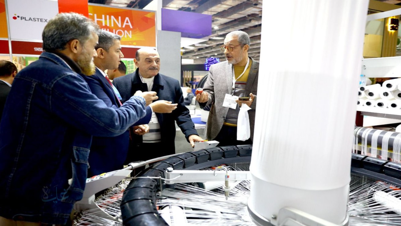 الدورة الـ 20.. معرض بلاستيكس 2026 يفتح أبوابة في القاهرة ببرنامج مؤتمرات جديدة
