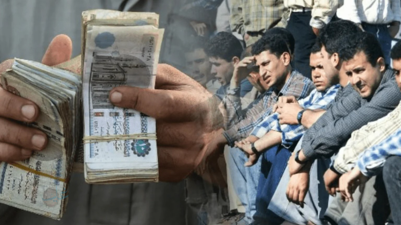 بقيمة 1500 جنيه.. خطوات الاستعلام عن منحة العمالة الغير منتظمة 2026 وأبرز الشروط المطلوبة للاستحقاق