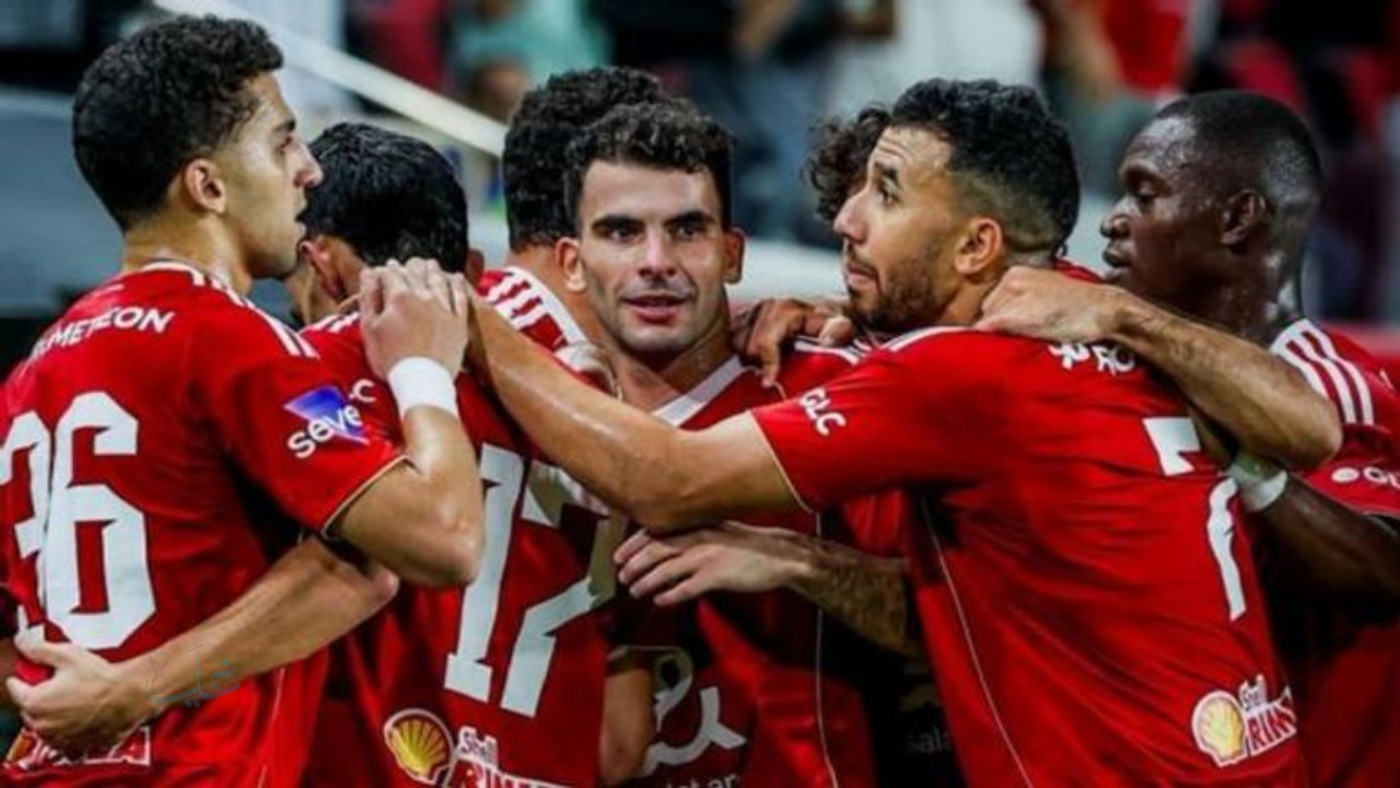 تعادل.. ملخص نتيجة مباراة الاهلي ويانج افريكانز اليوم 31 يناير 2026 في دوري أبطال إفريقيا