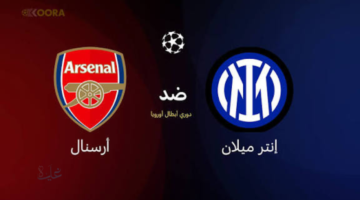 موعد مباراة بايرن ميونيخ وسانت جيلواز في دوري أبطال أوروبا 2026.. القنوات الناقلة وأرقام نارية قبل المواجهة المنتظرة