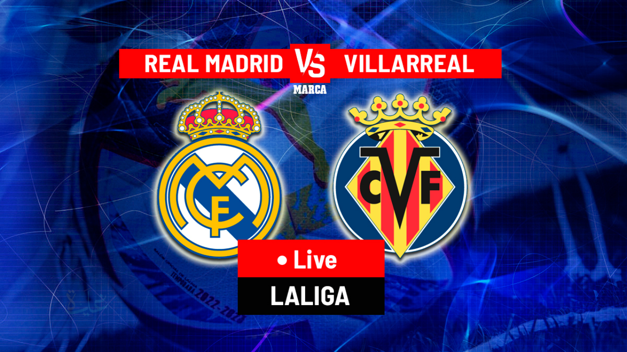 موعد مباراة ريال مدريد.. انفجار مرتقب يشعل الليجا والجماهير على أعصابها