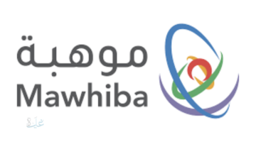 ظهرت الآن نتائج بيبراس 2025 النهائية.. أسماء الفائزين وخطوات الاستعلام الكاملة