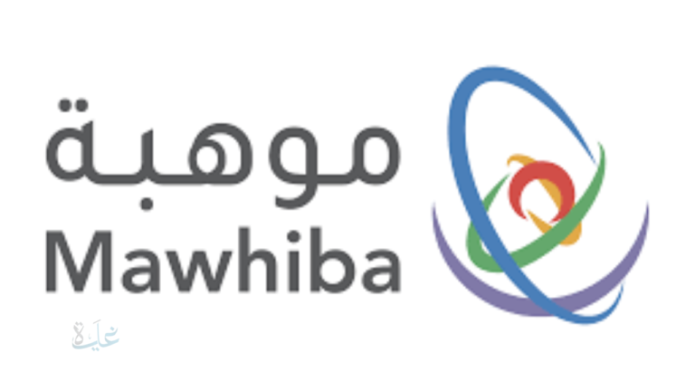 نتائج بيبراس 2025