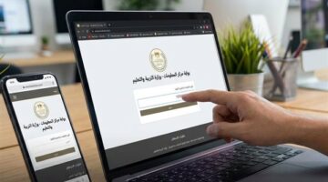نتيجة الصف الأول الإعدادي بالرقم القومي 2026.. خطوات الاستعلام وموعد الإعلان الرسمي