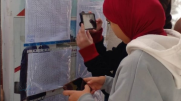 طرق معرفة نتيجة الشهادة الإعدادية 2026 دمياط بعد الإعلان الرسمي وخطوات الاستعلام وتوزيع الدرجات