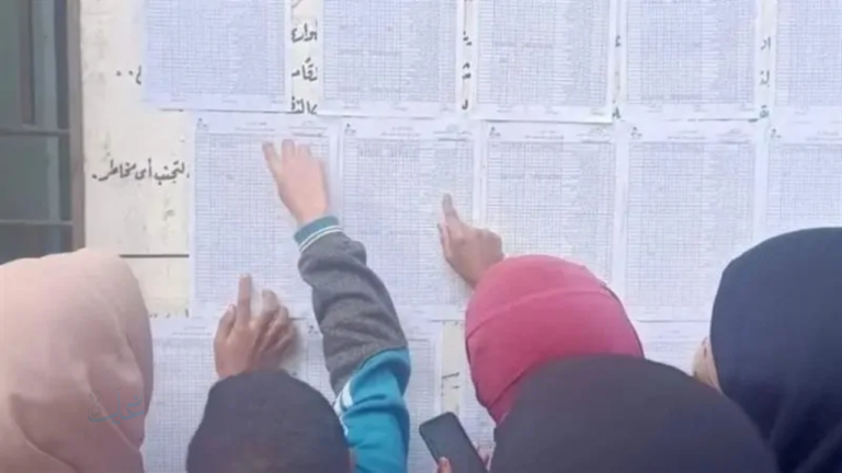 نتيجة الشهادة الإعدادية محافظة الجيزة بالاسم ورقم الجلوس