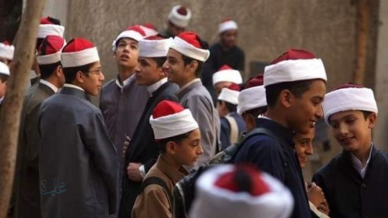 نتيجة الشهادة الابتدائية الأزهرية برقم الجلوس فقط