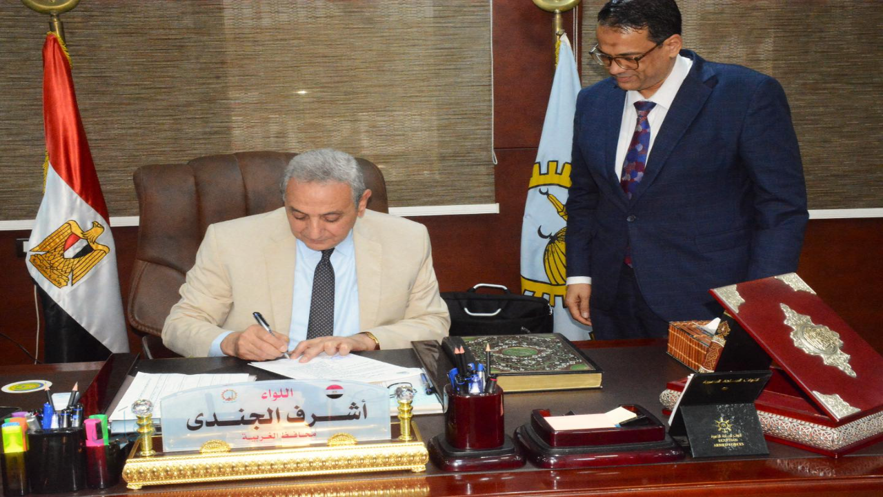 رسميًا اعتماد نتيجة الشهادة الإعدادية 2026 الغربية بنسبة نجاح 87.27%