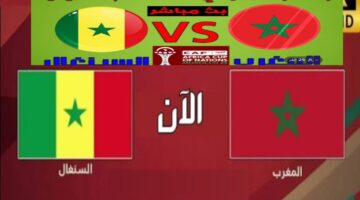 ماتش تاريخي... نتيجة وأحداث مباراة المغرب أمام السنغال في نهائي كأس الأمم الإفريقية 2026