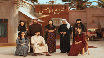 خريطة وقائمة مسلسلات رمضان 2026 السعودية والخليجية والمصرية وأوقات العرض والقنوات الناقلة