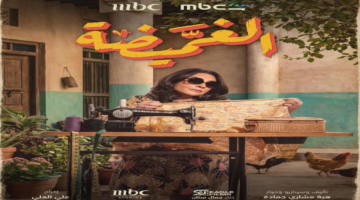 دليل مسلسلات رمضان 2026 الخليجية والسعودية والأبطال.. أبرزهم "شارع الأعشي" و شباب البومب 14"