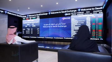 "عاجل تداول السعودية" تعلن موعد إجازة سوق الأسهم يوم التأسيس 2026.. واوقات عمل تداول في رمضان 1447 وتفاصيل الإجازة
