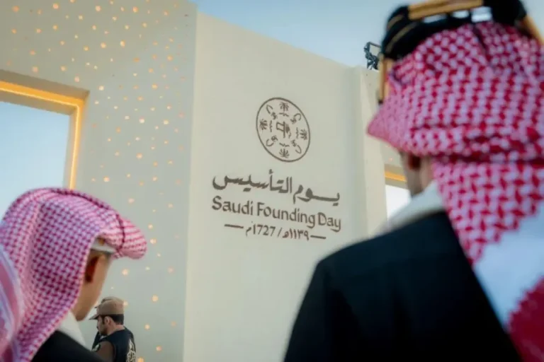 كم باقي على يوم التأسيس 2026 بالهجري والميلادي.. العد التنازلي لذكرى "يوم بدينا"