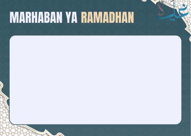 بطاقات تهنئة رمضان باسمك مجاناً لرمضان 2026 لرمضان 2026.. واجمل رسائل تهنئة رمضان للأصدقاء