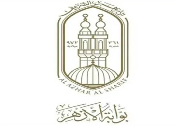 خلال دقايق.. بوابة الأزهر تعلن نتيجة الشهادة الإعدادية الأزهرية 2026.. برقم الجلوس فقط