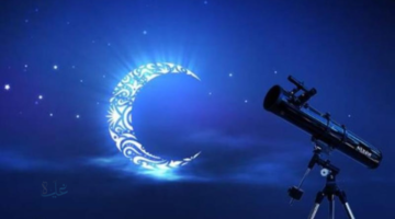 ترقبوا اليوم.. موعد تحري هلال رمضان 1447 في السعودية وتوقعات أول أيام الشهر الكريم