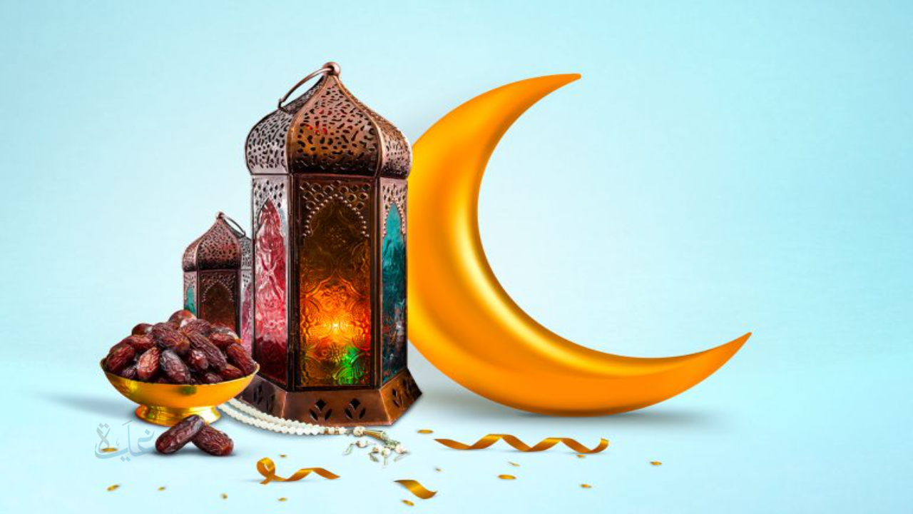 تهنئة رسمية بمناسبة رمضان مكتوبة 2026.. بطاقات تهنئة رمضان 1447 للأهل والأقارب وأجمل الرسائل