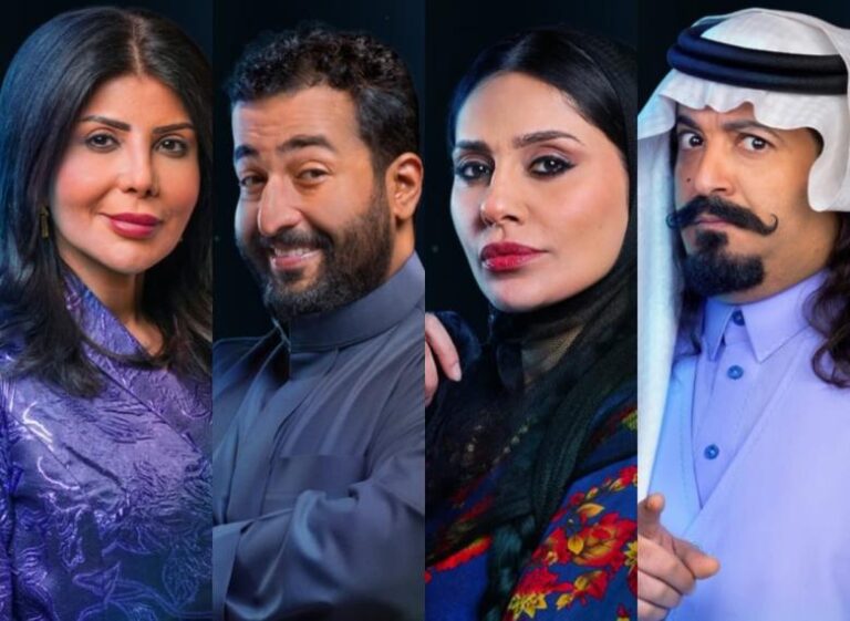 دليل قائمة مسلسلات رمضان 2026.. الخريطة الكاملة للدراما السعودية والخليجية والمصرية