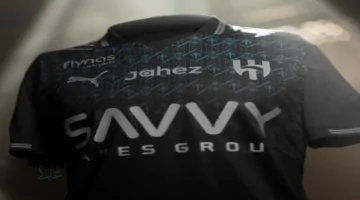 طقم الهلال يوم التأسيس.. "الزعيم" يعلن عن قميصه الجديد في يوم التأسيس 2026 تحت شعار "منسوج بمعنى"