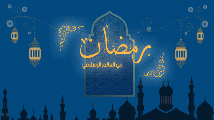 هل غدا رمضان؟.. استطلاع هلال رمضان في السعودية ومصر والدول العربية 2026-1447