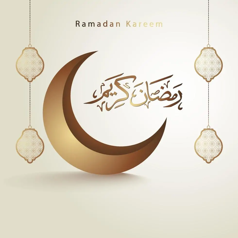 بطاقات وعبارات تهنئة رمضان 2026.. تبريكات رمضان للأهل والأصدقاء وكلمات رسمية