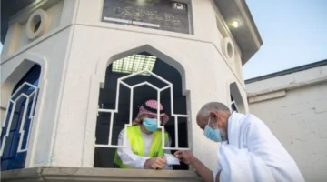 "الدليل الكامل".. رابط التسجيل في الاعتكاف في المسجد الحرام 1447 وشروط التقديم والضوابط