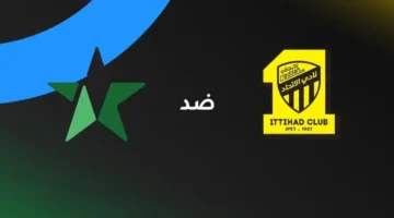 أين يمكنني متابعة نادى مباراة الاتحاد لكرة القدم – نادى النجمة لكرة القدم؟