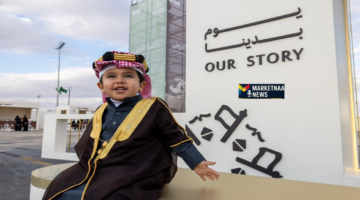 "الموارد البشرية" تُوضح موعد إجازة يوم التأسيس 2026 - 1447 للقطاعين الحكومي والخاص والطلاب.. وأبرز الفعاليات