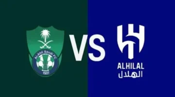 Al Hilal vs Al Ahli الآن في دوري روشن السعودي قمة نارية من أجل الصدارة