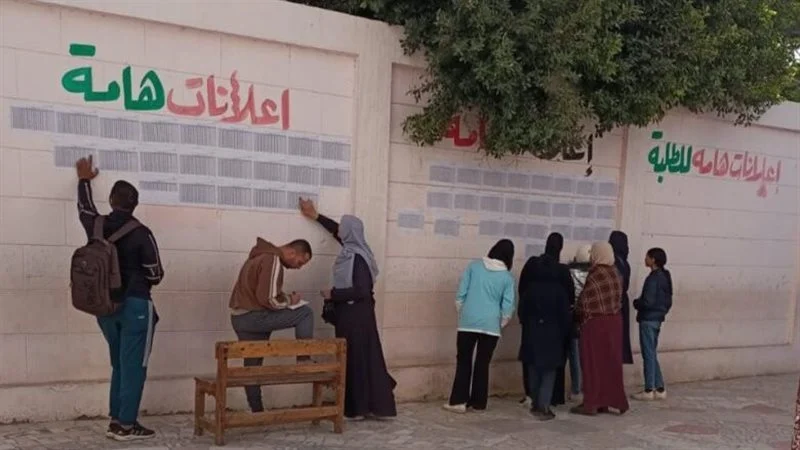 فرحة الطلاب وأولياء الأمور بدأت.. نتيجة الشهادة الإعدادية أسيوط 2026 متاحة الآن بالاسم والرقم