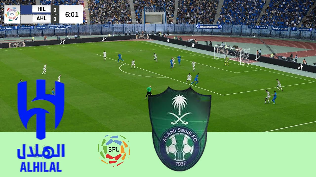 Al-Hilal vs Al-Ahli Saudi.. أين يمكنني متابعة مباراة الهلال والأهلي؟