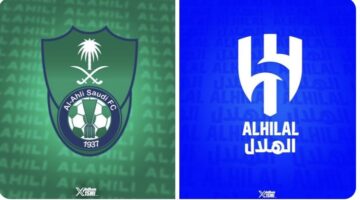 شغالة الان Al-Hilal vs Al-Ahli .. مواجهة الهلال والأهلي تشعل دوري روشن