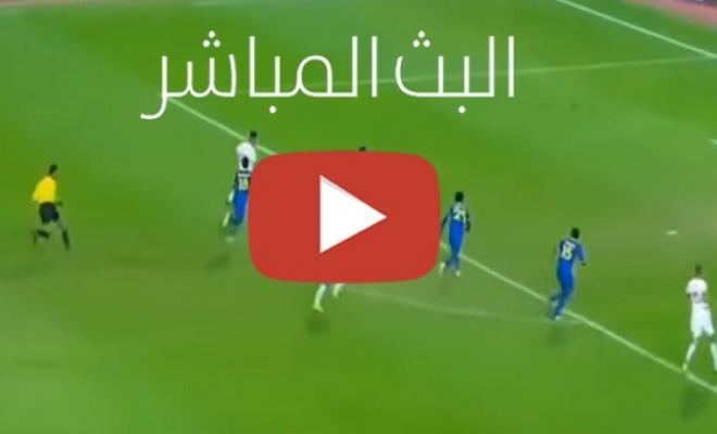 ماتش Al-Hilal vs Al-Ahli الان مباشر في الدوري السعودي بدون توقف لحظه.. شوط ناري