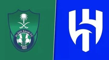 Al-Hilal vs Al-Ahli match الان مباشر على قناة ثمانية بجودة عالية