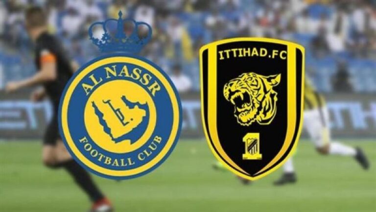 قمة كروية Al nasr vs Al-Ittihad.. عرض مباشر HD لمباراة النصر والاتحاد