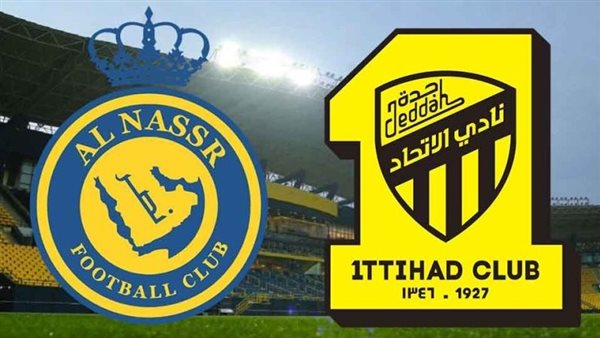 LIVE مباراة Al nasr vs Al-Ittihad.. نقل مباشر النصر ضد الاتحاد بجودة عالية في الدوري السعودي
