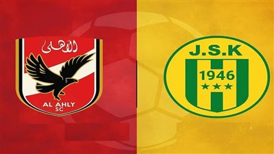 تغطية فورية.. مباراة Al Ahly في دوري الأبطال عبر بين سبورت.. شوط أول مشتعل