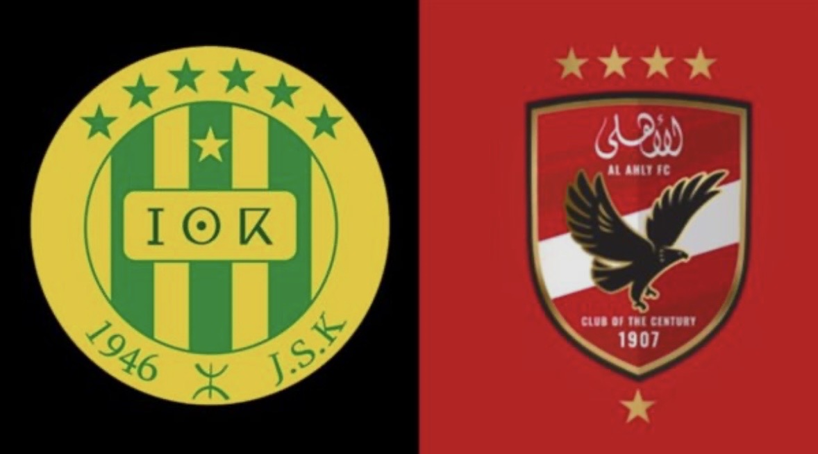 JS Kabylie vs Al Ahly.. من معلق مباراة الأهلي ضد شييبة القبائل في دوري أبطال إفريقيا ؟