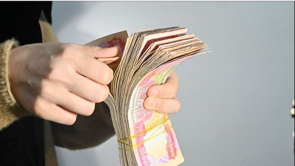 “مـوعد مفرح” المالية تعلن موعـد صرف رواتب المتقاعدين لشهر شباط 2026 بعـد أنبـاء نقص السيولة.. هل هناك زيادة هذا الشهر