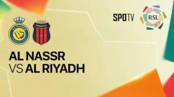لحظة بلحظة.. مباراة النصر ضد الرياض الان في دوري روشن السعودي 2026