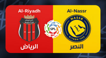 al-riyadh vs al-nassr.. الان مباراة الرياض ضد النصر في الدوري السعودي 2026