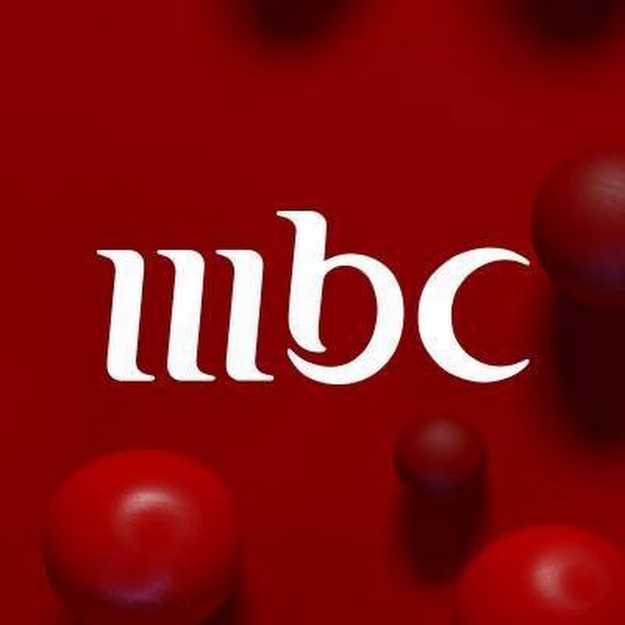 ثبت الآن تردد قناة MBC1 السعودية الناقلة لأقوى الأعمال الدرامية الخليجية