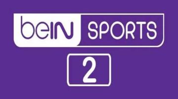 جارية حالا.. تردد قناة بي ان سبورت beIN Sports HD 2 الناقلة لمباراة الأهلي ضد شباب الأهلي مباشر الآن في دوري أبطال آسيا للنخبة 2026