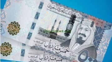 ارتفاع سعر الريال السعودي مقابل الجنيه المصري في 4 بنوك اليوم الخميس 5 فبراير 2026.. تعرف على أسعار الشراء والبيع وتغيراتها الدقيقة