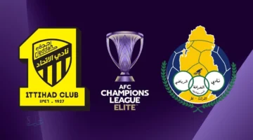 لحظة بدء مباراة الاتحاد ضد الغرافة اليوم ومعلق اللقاء في الجولة السابعة لدوري ابطال اسيا