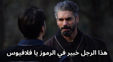 "الان".. مسلسل المؤسس أورهان الحلقة 13 والقوات الناقلة 