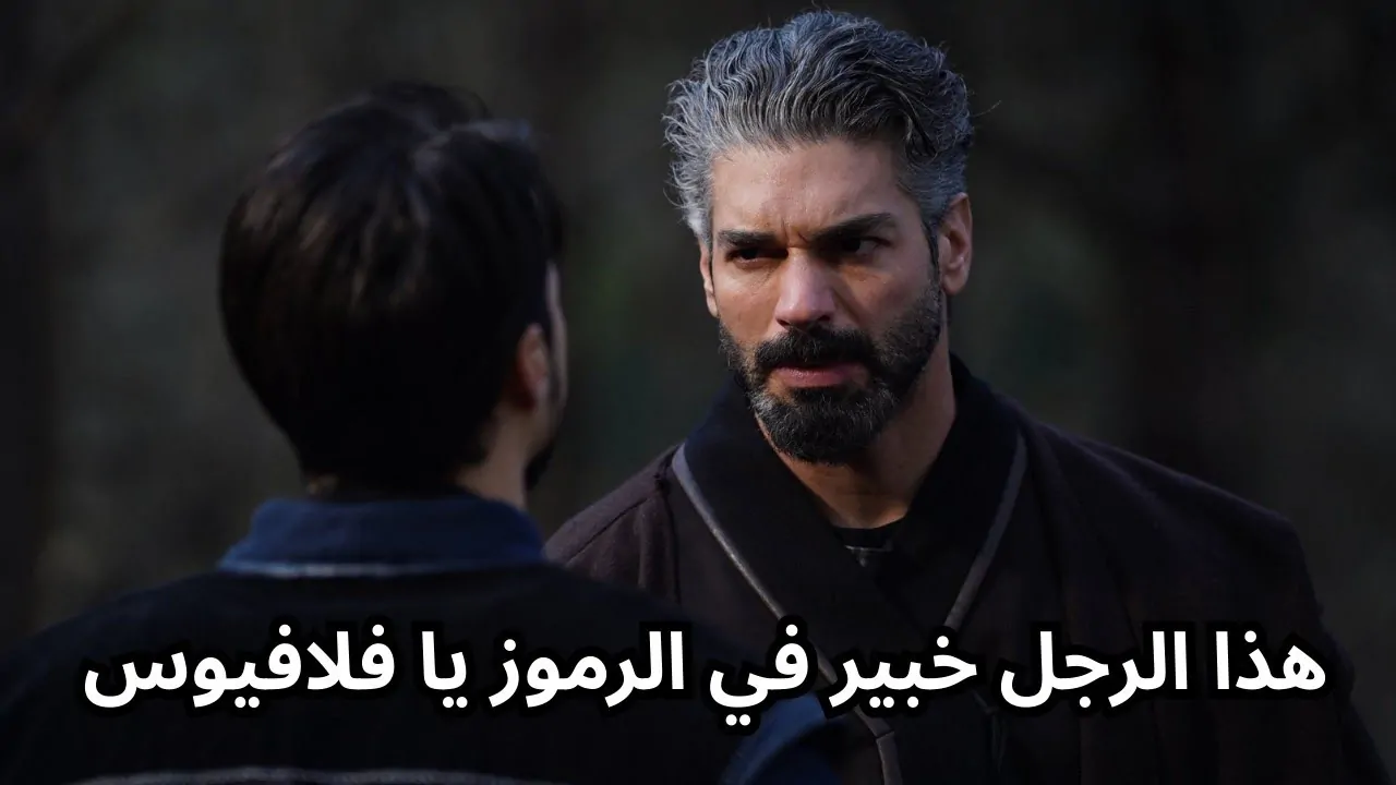 “الان”.. مسلسل المؤسس أورهان الحلقة 13 والقوات الناقلة 