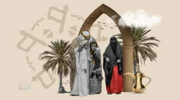 متى إجازة يوم التأسيس 2026؟.. موعد الإجازة الرسمية في السعودية